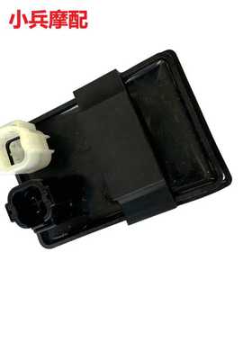 适用于新大洲本田飞梦SDH125T-23-23B点火器CDI