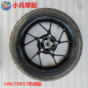 适用铃木DL250 GSX250 GSX250R后轮总成后钢圈轮毂后轮胎