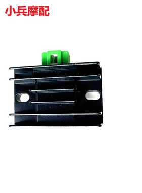 适用建设雅马哈天俊 YB125SP整流器稳压器充电器硅整流