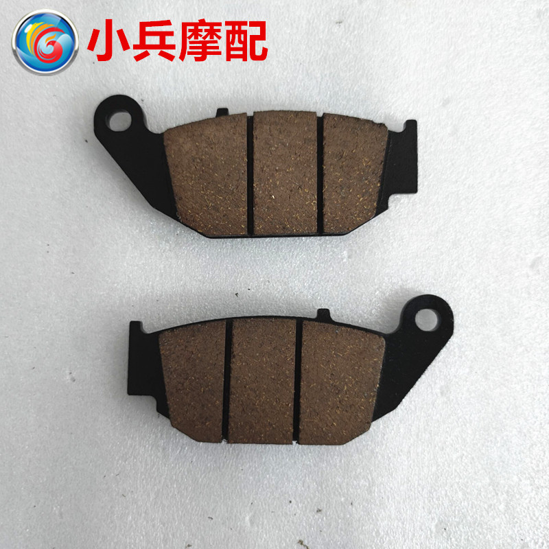 适用于新大洲本田SDH150-F战神后刹车片来令片碟刹片制动片
