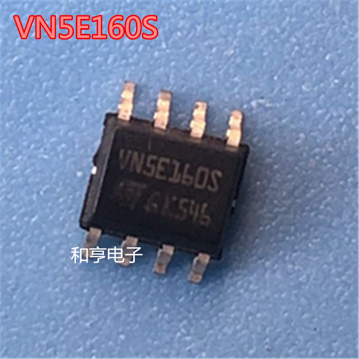 VN5E160S VNSE160S VN5E160STR-E汽车电脑驱动芯片SOP8