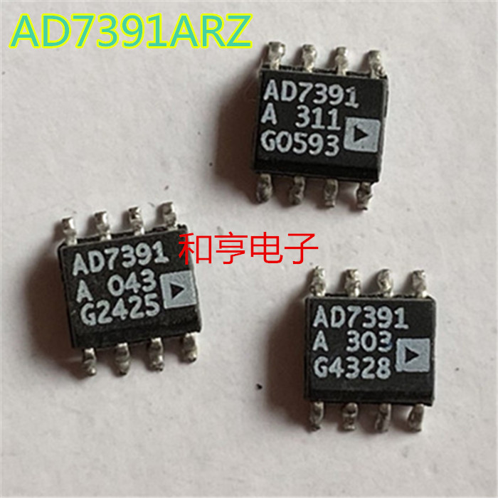 AD7391AR AD7391ARZ进口原装数模转换器- DAC