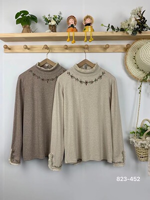 刺绣高领弹力长袖打底衫