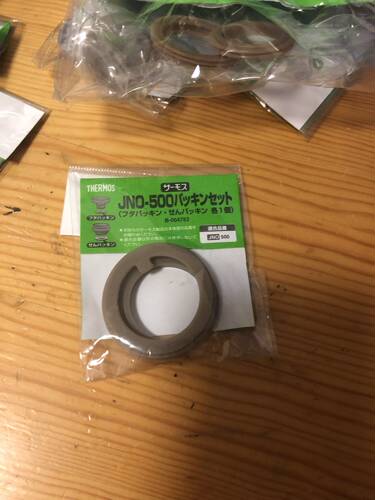 日本新款thermos配件密封保温杯