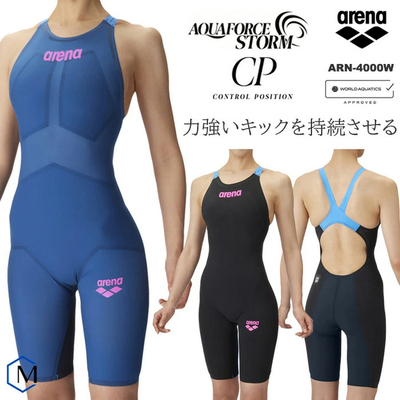 日本ARENA水动力AquaForce青少年鲨鱼皮快速泳衣女款比赛竞速泳装