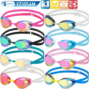 现货日本VIEW V250SAM刀锋NX竞速泳镜男女高清镀膜防雾胶圈游泳镜