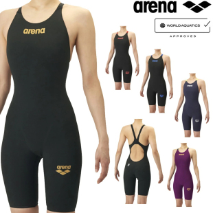 日本ARENA阿瑞娜翠鸟FUSION ONE快速泳衣儿童成人女比赛竞速泳装