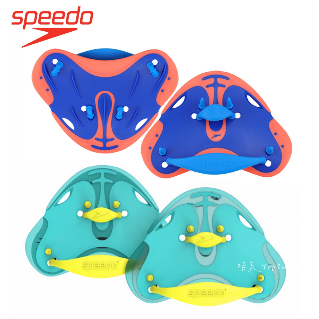 Speedo速比涛半掌划水掌游泳手蹼