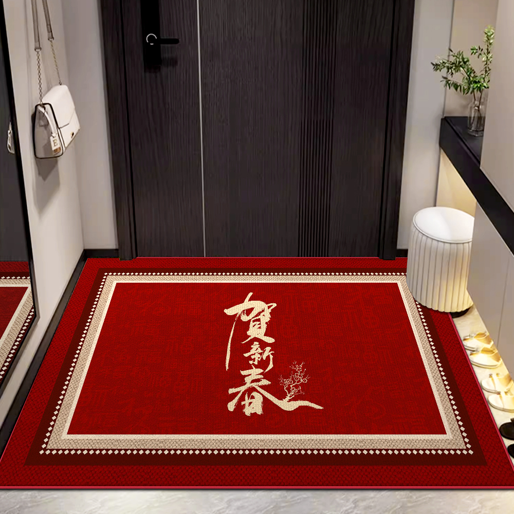 新年入户门脚垫2026马年门垫进门玄关高级地毯入户红色喜庆地毯