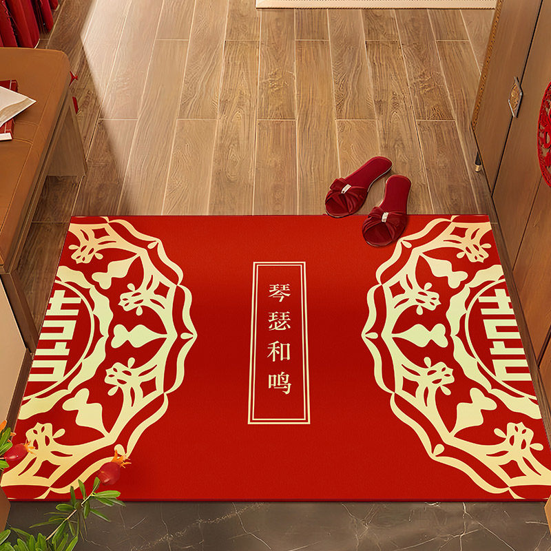 结婚地垫喜庆进门口脚垫卧室入户门床边婚房装饰喜字地毯婚庆用品,居家布艺,入户地垫,淘宝优惠券,粉丝福利购,淘宝优惠卷