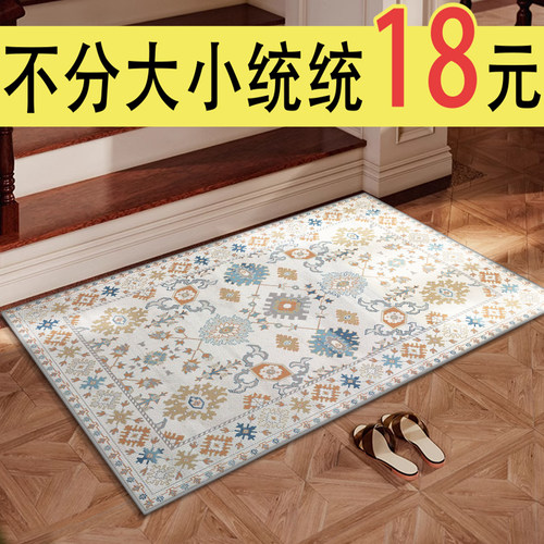 2025波斯轻奢风进门地毯防滑隔音门垫免打理家用大门毯门口入户垫