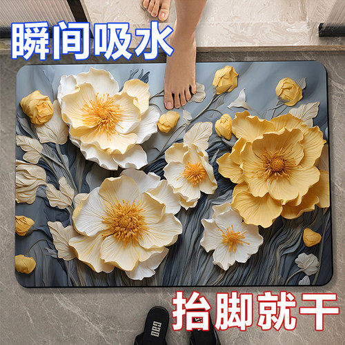 立体卫浴家用脚垫速干硅藻泥国风
