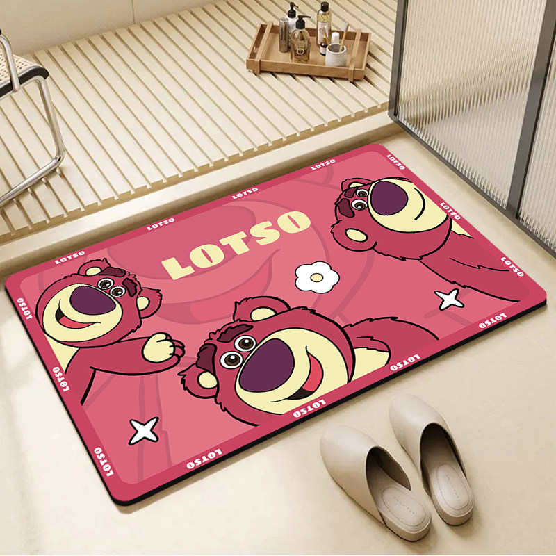 硅藻泥浴室地垫厕所吸水速干脚垫洗手间垫子卫生间门口软垫防滑垫,居家布艺,家用脚垫,淘宝优惠券,粉丝福利购,淘宝优惠卷