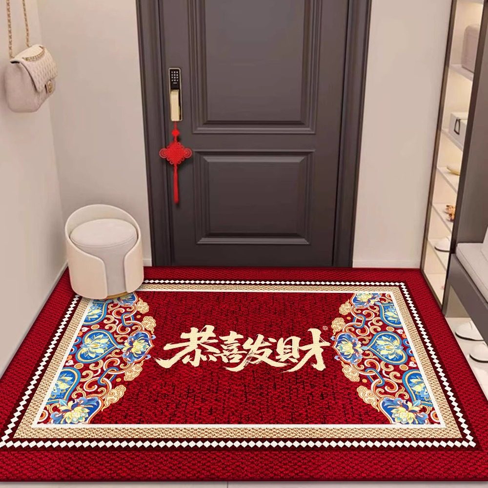 2026新年入户门地垫马年中式门口垫红色进门脚垫家用进门防滑地毯,居家布艺,入户地垫,淘宝优惠券,粉丝福利购,淘宝优惠卷
