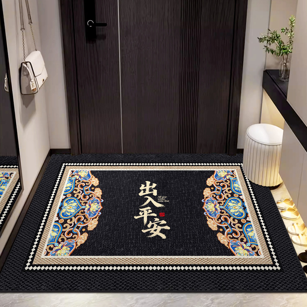 入户门地垫2026新款过年垫进门口新年防滑耐脏玄关地毯门外蹭脚垫,居家布艺,入户地垫,淘宝优惠券,粉丝福利购,淘宝优惠卷