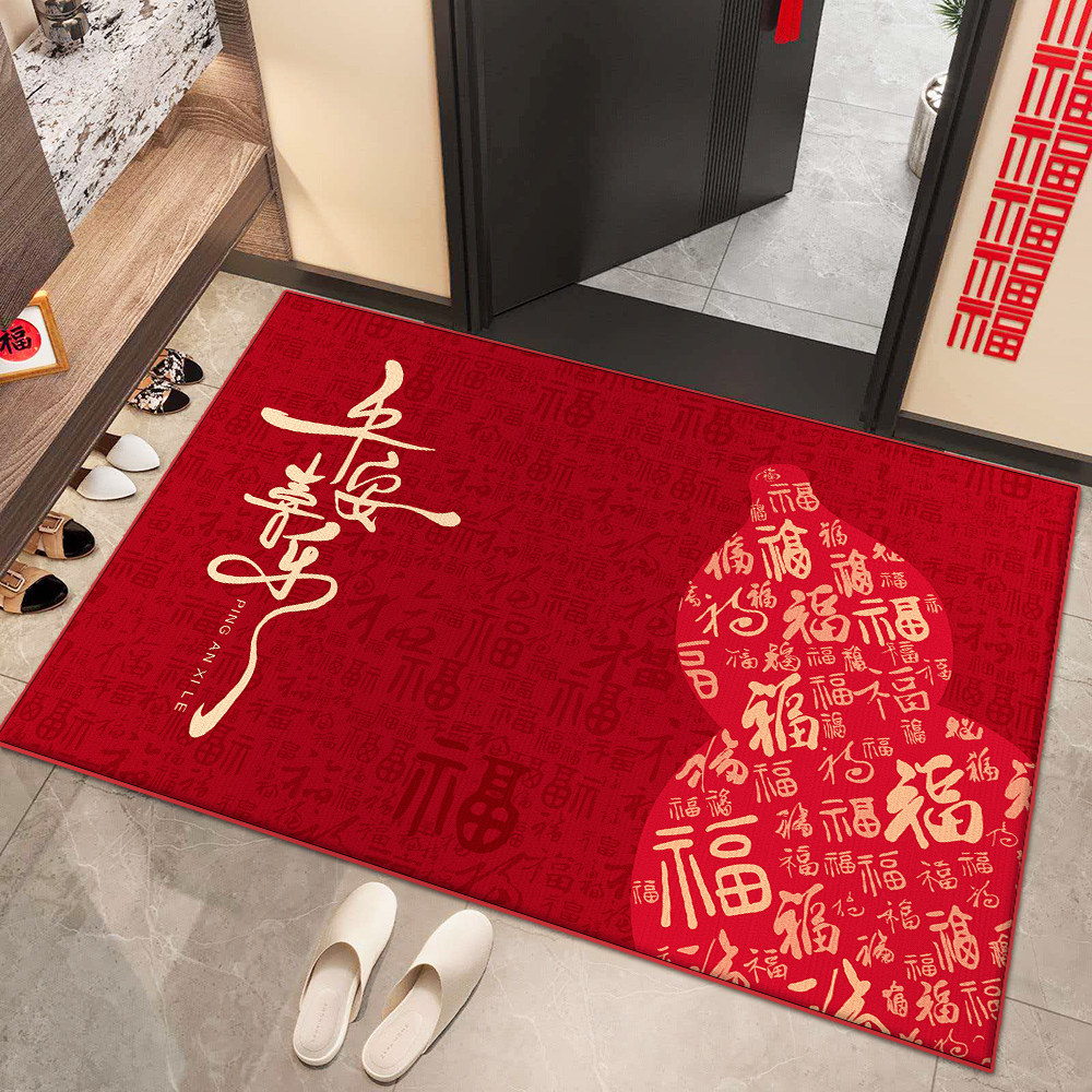 新款高级感红色喜庆入户门地垫地毯进门口垫耐脏防滑家用定制脚垫,居家布艺,入户地垫,淘宝优惠券,粉丝福利购,淘宝优惠卷