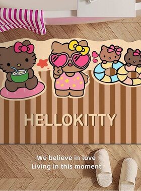 卡通hellokitty脚垫浴室吸水软硅藻泥厕所卫生间门口防滑吸水地垫