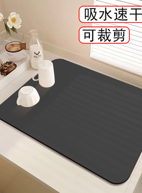 软硅藻泥沥水垫吸水速干防滑减震