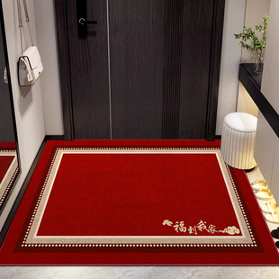 百福入户门地垫2025新款门垫进门高级门口地毯入户红色喜庆垫子