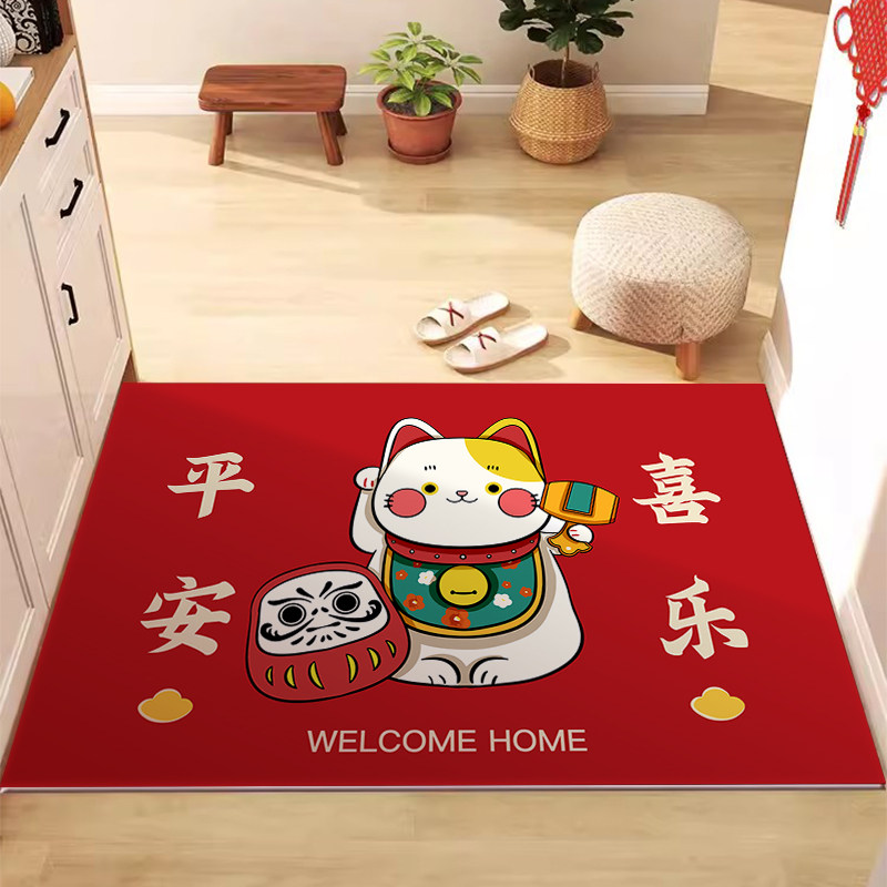 乔迁之喜入户门垫红色喜庆进门地垫新居结婚新房脚垫耐脏门口地毯,居家布艺,入户地垫,淘宝优惠券,粉丝福利购,淘宝优惠卷
