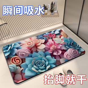 浴室地垫3D立体硅藻泥吸水垫卫生间门口脚垫厕所速干防滑垫地毯