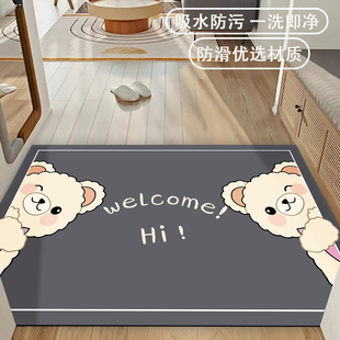 入户门地垫进门门口脚垫卡通硅藻泥门垫可擦洗防滑垫子免洗地毯
