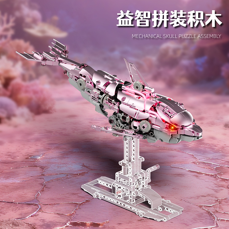 拼装积木儿童益智生日礼物玩具