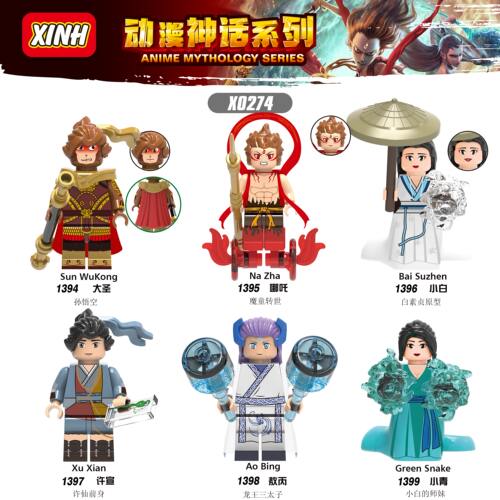 欣宏积木人仔X0274动漫神话孙悟空魔童哪吒敖丙许仙兼容玩具