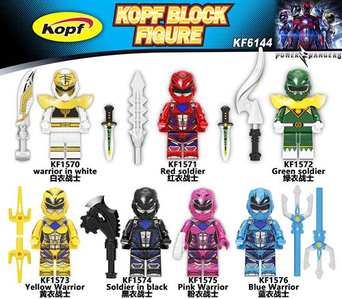 恐龙战队拼装积木人仔儿童玩具