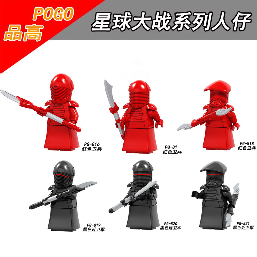 星球大戰拼裝積木人仔兒童玩具