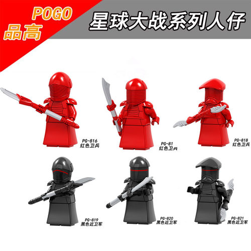 星球大战拼装积木人仔儿童玩具