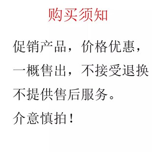 促销款品高欣宏拼装积木人仔儿童益智玩具KF