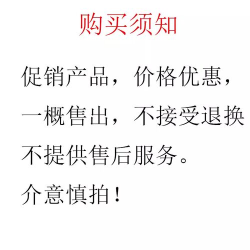 拼装积木人仔儿童益智玩具
