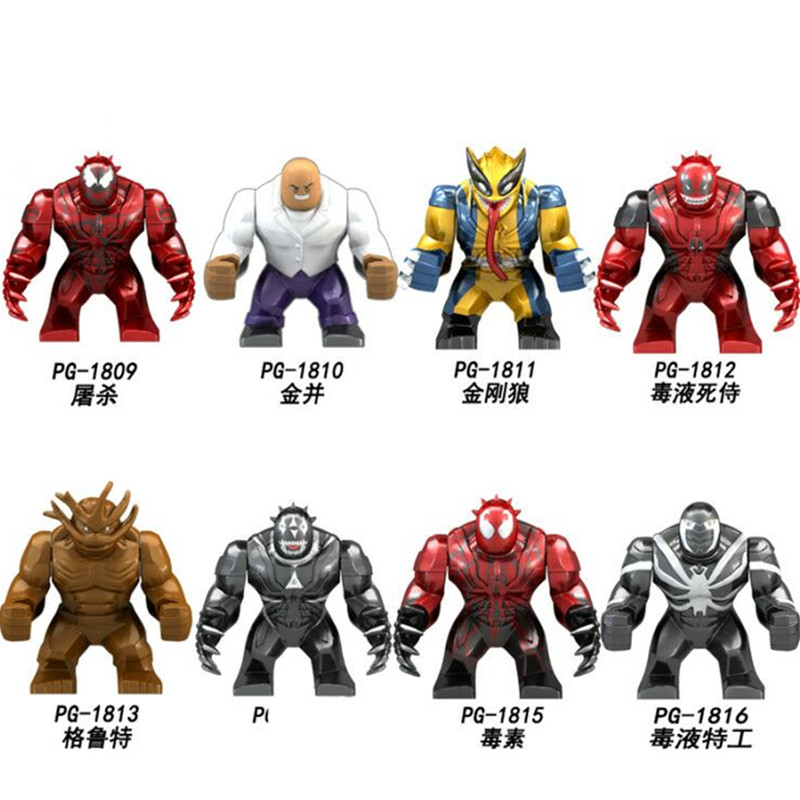 星球大戰拼裝積木人仔兒童玩具