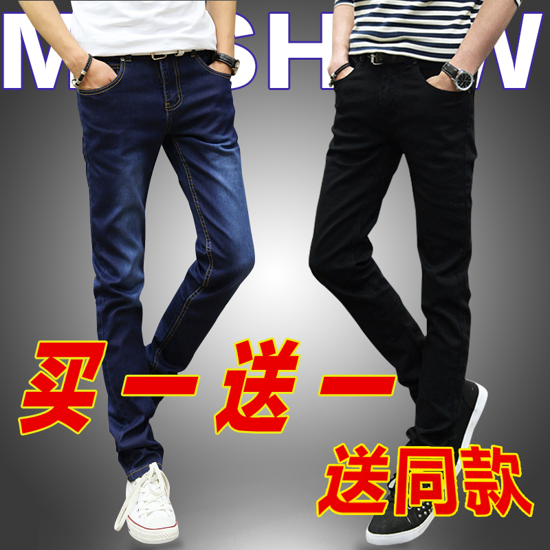 广州新塘镇牛仔裤男黑色长裤子男夏季薄款休闲2022年新款韩版潮流