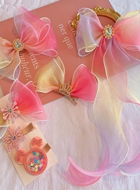 韩版儿童发饰女童飘带冰雪艾莎皇冠纱蝴蝶结发夹宝宝头饰蓝色边夹