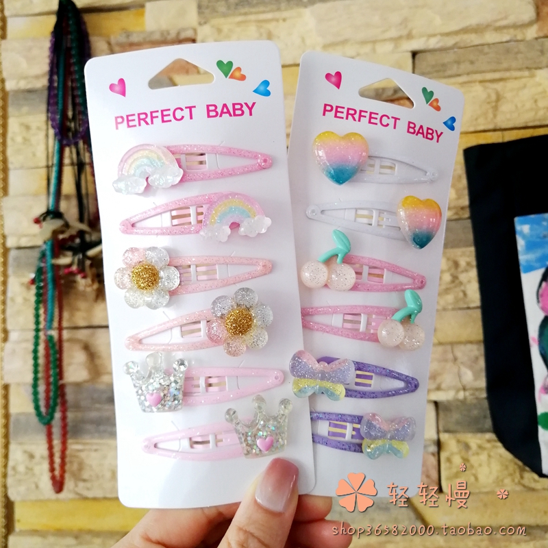 学生儿童头发饰品彩虹花朵卡通碎发夹刘海夹子BB夹发卡子套装包邮