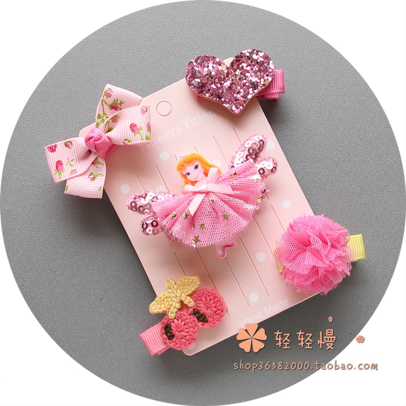 小宝宝婴幼儿全包发夹套装