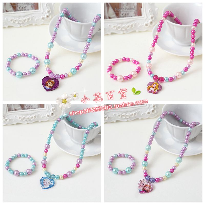 Gently slow children princess girl gift Snow Romance Disney Princess Color Necklace Bracelet Set 1in the Children/Baby/Family fitted , Children&#39;s Accessories , Bracelets  category - from Buy2taobao.com to provide professional Taobao agent buy service