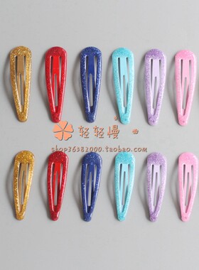 冰淇淋色滴油儿童发饰BB夹