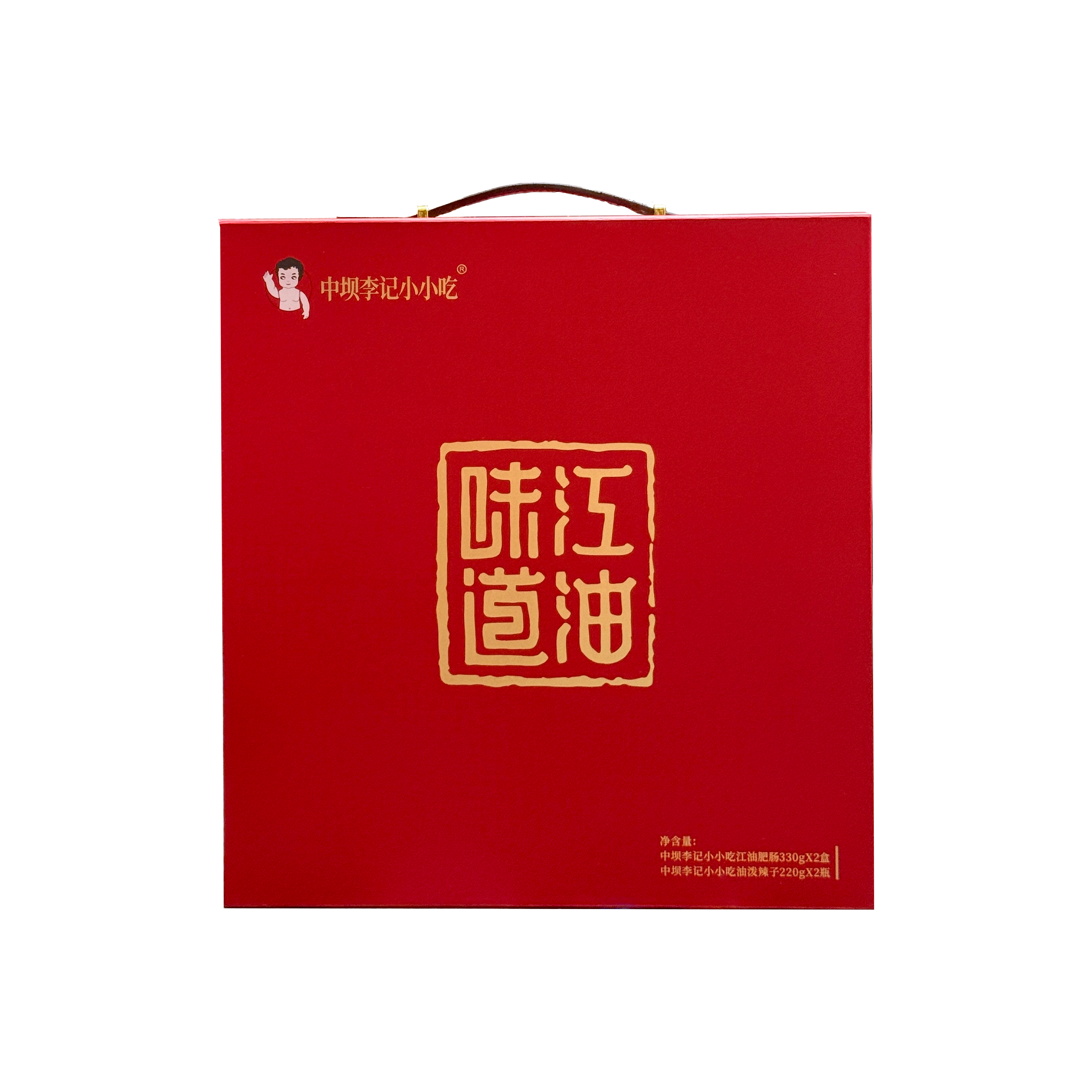 小小吃江油肥肠油泼辣子四川特产猪大肠麻辣红烧即食熟食方便下饭,水产肉类/新鲜蔬果/熟食,包装速食菜/预制菜,淘宝优惠券,粉丝福利购,淘宝优惠卷