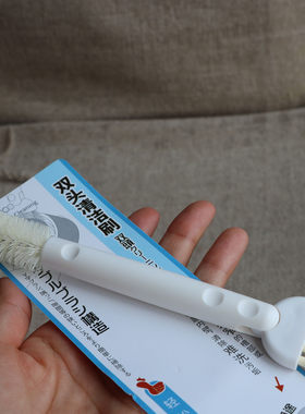 新料尼龙丝双头杯盖刷缝隙刷