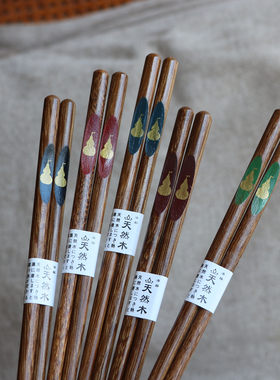 新款鸡翅木金色葫芦拼花餐筷