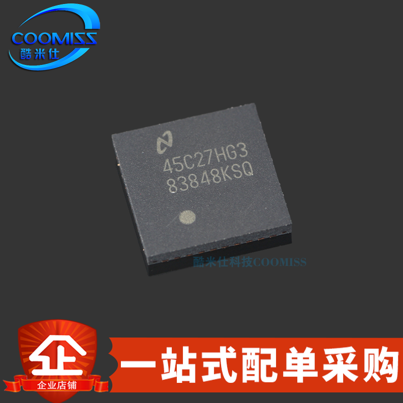 原装 DP83848KSQ/NOPB 贴片WQFN-40 10/100Mbps 以太网收发器3.3V