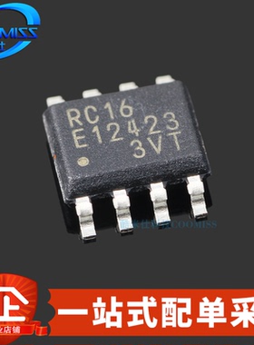 原装 MB85RC16PNF-G-JNERE1 贴片SOP-8 FRAM存储器16Kb 2.7V~3.6V