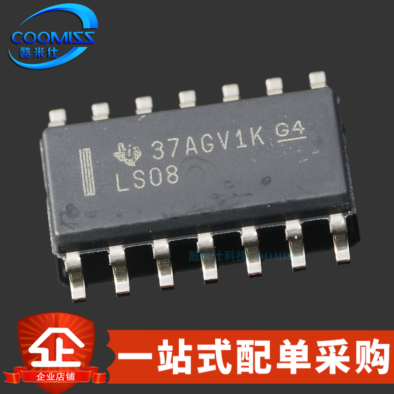 原装 SN74LS08DR SOIC-14 四通道 双极与门逻辑芯片 4.75V~5.25V