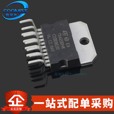 原装 TDA2004R Multiwatt-11 双SE输出功率音频功放放大器 8V~18V