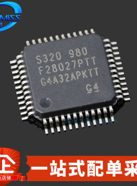原装 TMS320F28027PTT LQFP-48 32位 闪存64KB 微控制器MCU 60MHz