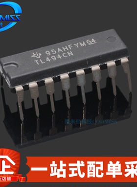 原装 TL494CN 直插DIP-16 升压/降压DC-DC电源芯片 PWM控制器 40V