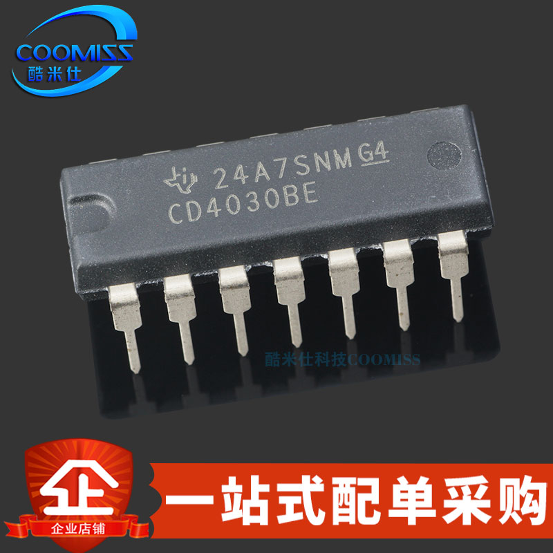 原装 CD4030BE 直插PDIP-14 四通道 双输入XOR异或门芯片 3V~18V